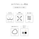 レース フリル カップ付き | レースレディース | 詳細画像3