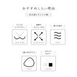 Vネック レース ペプラム | レースレディース | 詳細画像3
