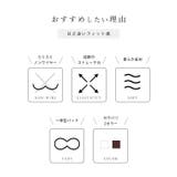 総レース Vネック カップ付き | レースレディース | 詳細画像3