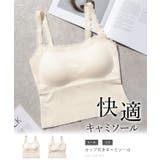 レース トリム リブ | レースレディース  | 詳細画像2 