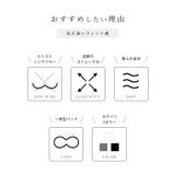 リボン ダブル ストラップ | レースレディース | 詳細画像3