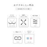 チェック トリム リボン | レースレディース | 詳細画像3