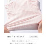 チェック トリム リボン | レースレディース | 詳細画像4