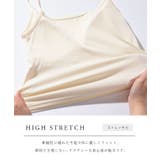 レース Vネック ボタン付き | レースレディース | 詳細画像4