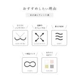 レース Vネック クロスストラップ | レースレディース | 詳細画像3