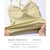 レース Vネック クロスストラップ | レースレディース | 詳細画像4
