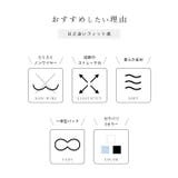 リボン ビスチェ風 カップ付き | レースレディース | 詳細画像3