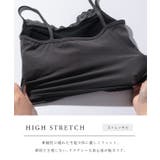 レース トリム カップ付き | レースレディース | 詳細画像4