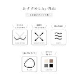 ソリッドカラー ラウンドネック カップ付き | レースレディース | 詳細画像3