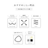 カップ付き スクエアネック 配色 | レースレディース | 詳細画像3