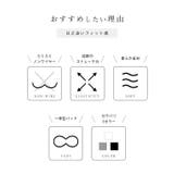 カップ付き 配色 カットアウト | レースレディース | 詳細画像3