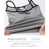 カップ付き 配色 カットアウト | レースレディース | 詳細画像4