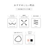 カップ付き 配色 レース | レースレディース | 詳細画像3