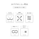 カップ付き 小花柄 レース | レースレディース | 詳細画像3