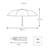 【雨晴兼用】ストライプ柄 パイピング ウエーブ | レースレディース  | 詳細画像20 