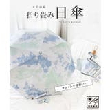 【雨晴兼用】水彩画風 バラエティ デザイン | レースレディース | 詳細画像2