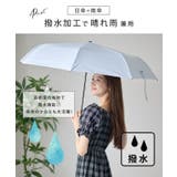 【雨晴兼用】チェック柄 ウッド ハンドル | レースレディース | 詳細画像4