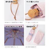 【雨晴兼用】バイカラー ベーシック コンパクト | レースレディース  | 詳細画像6 