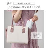 【雨晴兼用】ポップ柄 プリント コンパクト | レースレディース  | 詳細画像5 