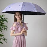 【雨晴兼用】トゥインクル デザイン 大判 | レースレディース  | 詳細画像1 