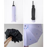 【雨晴兼用】トゥインクル デザイン 大判 | レースレディース  | 詳細画像7 