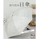 【雨晴兼用】フラワー プリント コンパクト | レースレディース  | 詳細画像2 