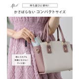 【雨晴兼用】フラワー プリント コンパクト | レースレディース  | 詳細画像5 