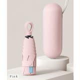 【雨晴兼用】ソリッドカラー カラビナ ハンドル | レースレディース  | 詳細画像11 