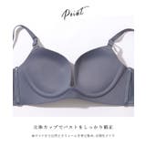 2サイズ盛れる 厚盛カップ ブラジャー＆ショーツ | レースレディース  | 詳細画像5 