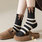【6足セット】シャギー モチーフ ショート丈 | レースレディース | 詳細画像1