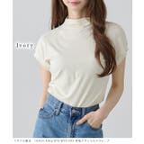 DAYRA ソリッドカラー ボトルネック | レースレディース | 詳細画像12