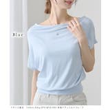 DAYRA ソリッドカラー ボートネック | レースレディース | 詳細画像11