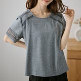 DAYRA レース テープ | レースレディース | 詳細画像1