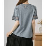 DAYRA レース テープ | レースレディース | 詳細画像6