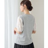 DAYRA シアー レース | レースレディース | 詳細画像13