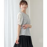 DAYRA シアー レース | レースレディース | 詳細画像15