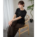 DAYRA フラワー レース | レースレディース | 詳細画像9