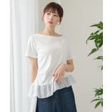DAYRA 異素材 裾フリル | レースレディース | 詳細画像15