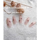 ゴールドラメ ビジュー フレンチ | レースレディース  | 詳細画像2 