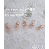 バタフライ ゴールドラメ ビジュー | レースレディース  | 詳細画像2 