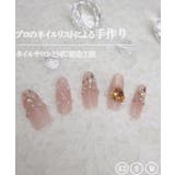 ビジュー ラメ フレンチ | レースレディース | 詳細画像2