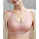 ソリッドカラー ドット チュール | レースレディース  | 詳細画像11 