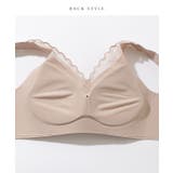 ソリッドカラー ドット チュール | レースレディース  | 詳細画像17 