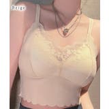 バックレース スカラップ ノンワイヤー | レースレディース  | 詳細画像11 