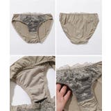 【2点セット】エレガント レース レイヤード | レースレディース  | 詳細画像19 