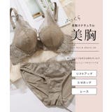 【2点セット】Vカット スカラップ レース | レースレディース  | 詳細画像2 