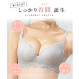 【2点セット】ソリッドカラー レース 3 | レースレディース  | 詳細画像3 