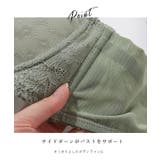【2点セット】ソリッドカラー レース 3 | レースレディース  | 詳細画像4 