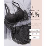 エレガント リボン レース | レースレディース | 詳細画像2