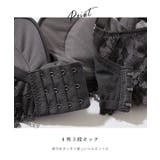 エレガント リボン レース | レースレディース | 詳細画像5